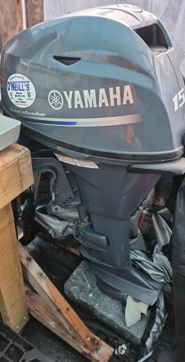 Task force 18 boat - Image 1