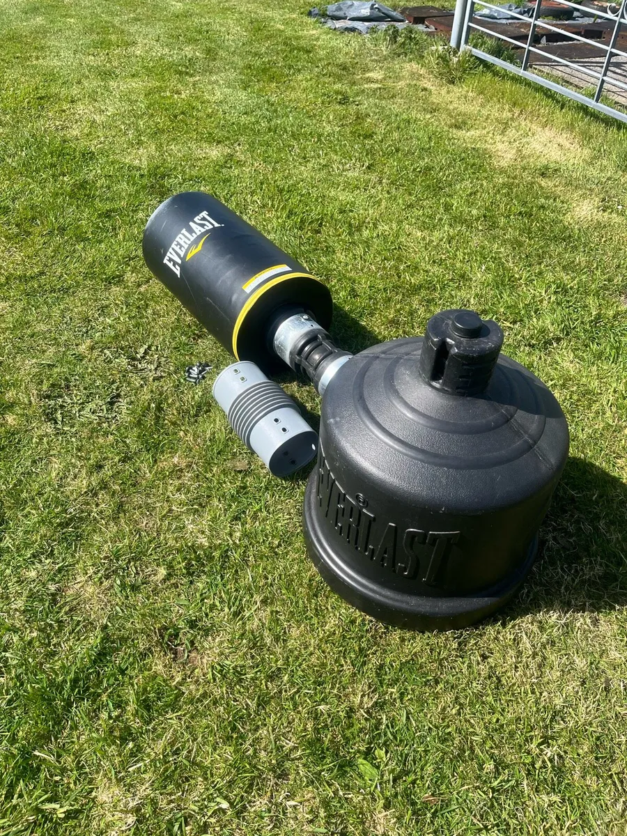 *FREE* Kickboxing/ Punching bag