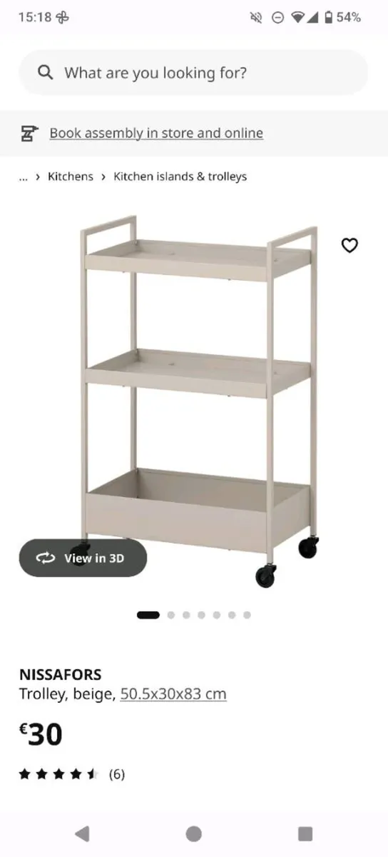 IKEA nissafors trolley - Image 2