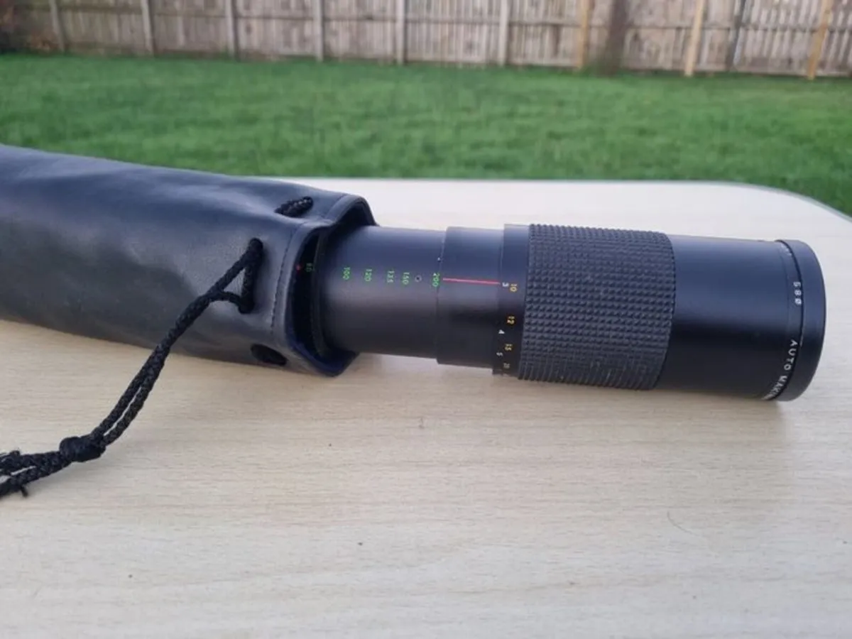 Makinon Lens 80-200mm - Image 1