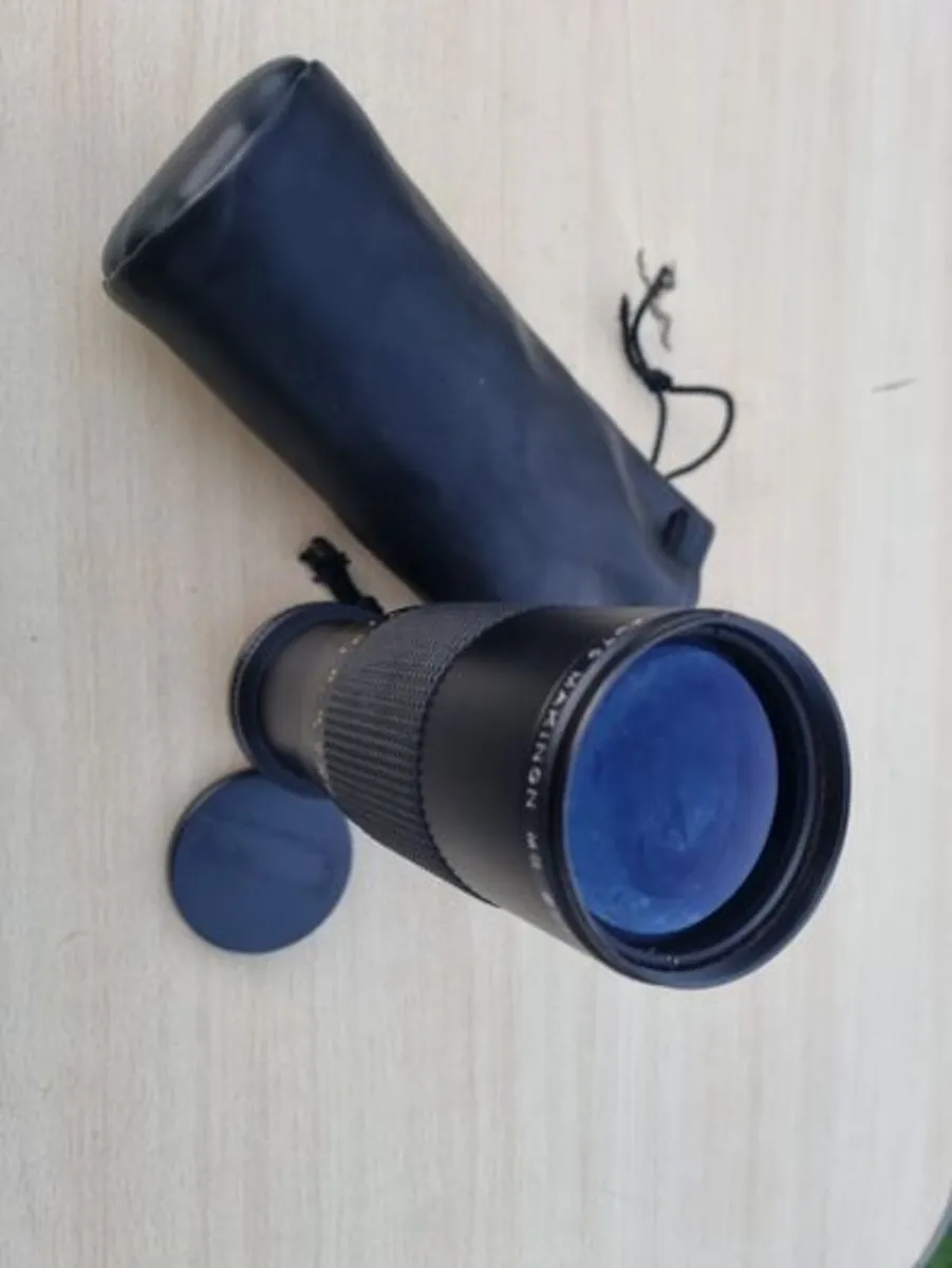 Makinon Lens 80-200mm - Image 4
