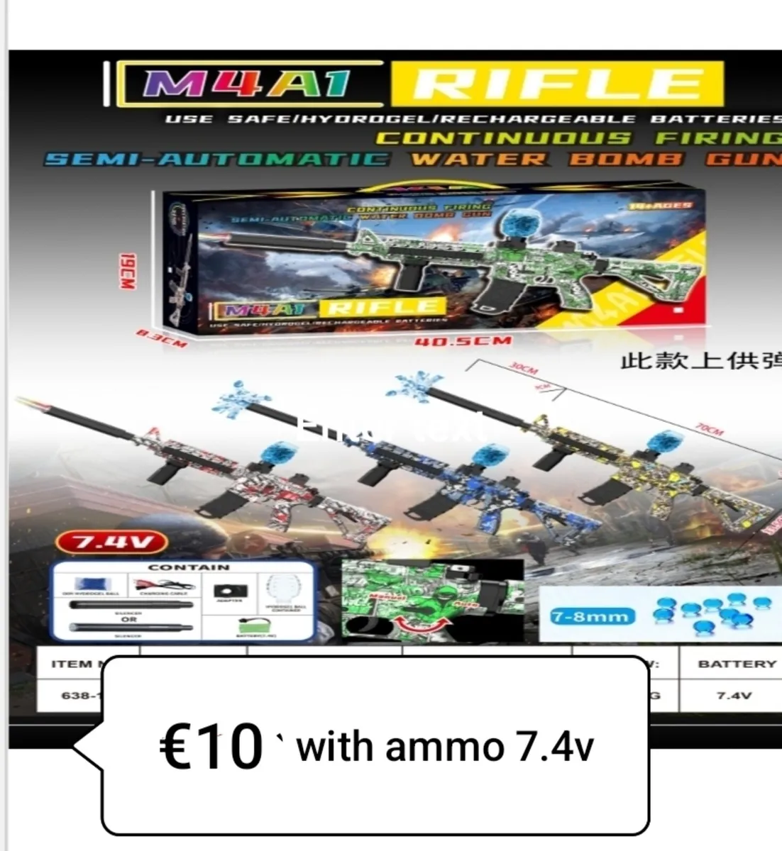 Gel blasters - Image 3