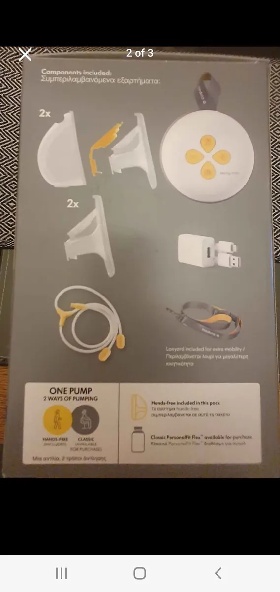 Medela Swing maxi double electric breast pump - Image 2