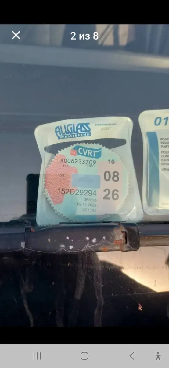 Mercedes Sprinter Box body! - Image 4