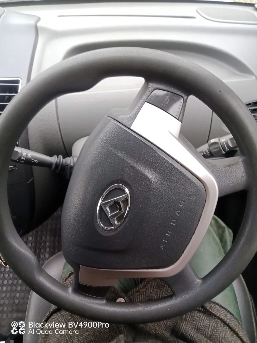 LDV Other 2016 - Image 2