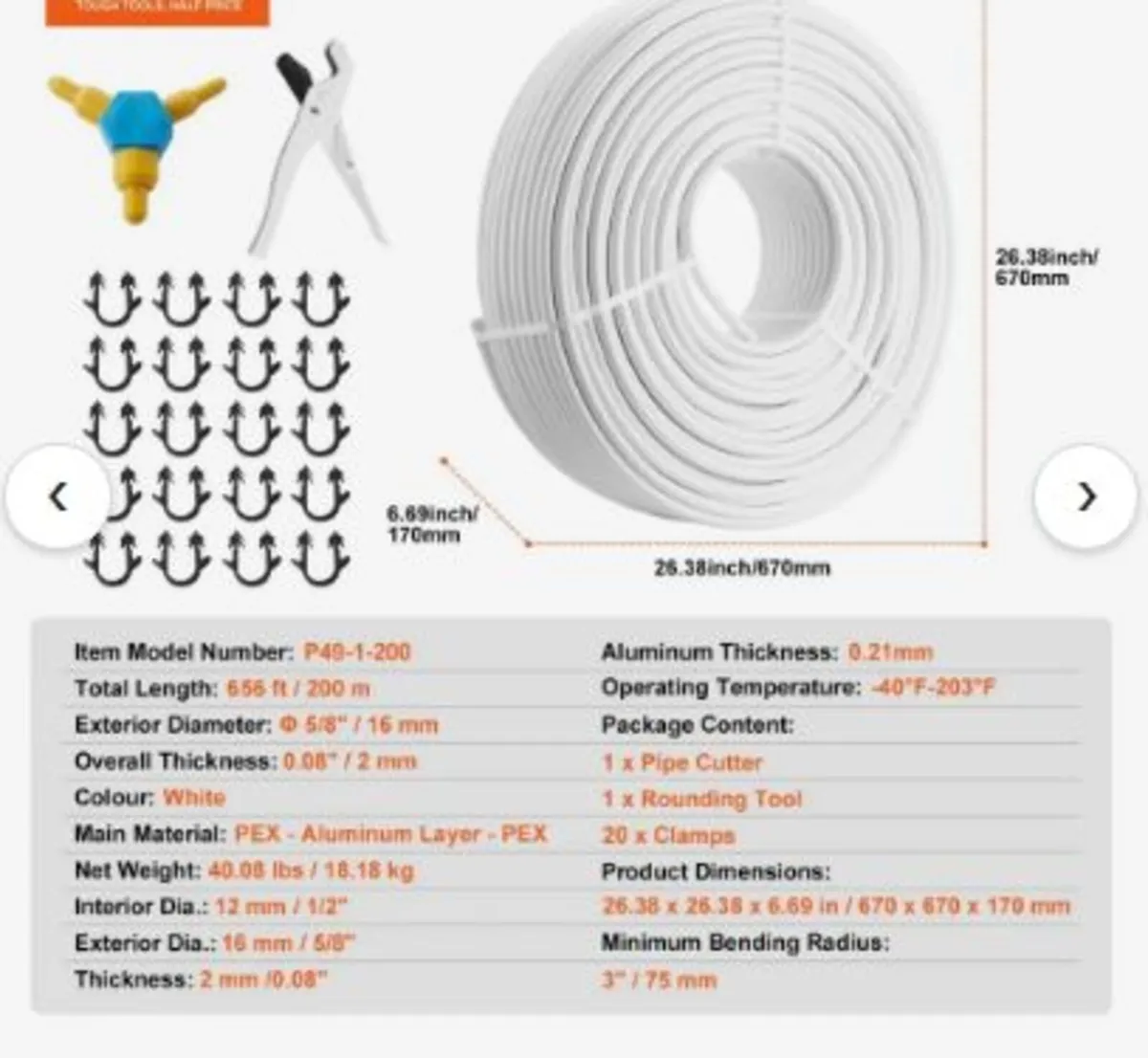 PEX-AL-PEX Tube, 200 m, 16 mm Diameter Aluminum - Image 4