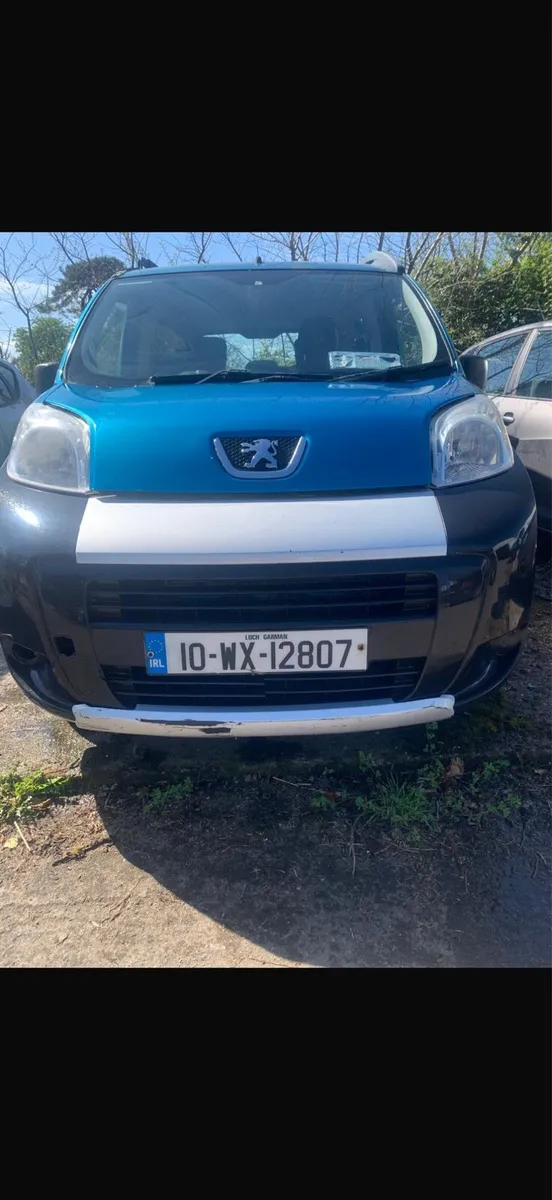 Peugeot 208 - Image 3