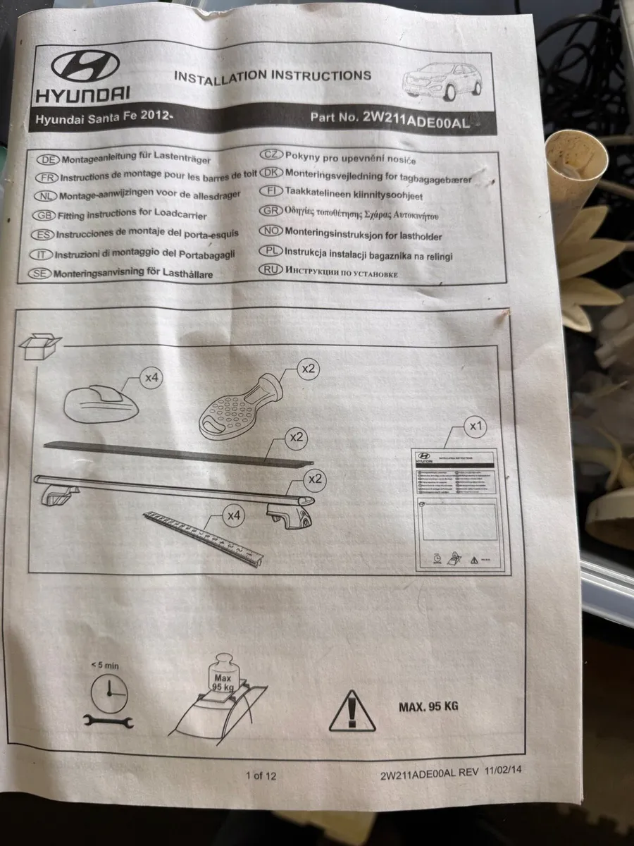Original Roof Rack Sante Fe 2013-2018 - Image 1