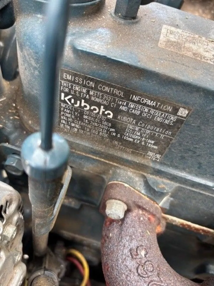 SHREDDER 6" - Image 4