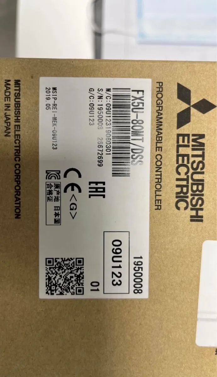 PLC controler - Image 2