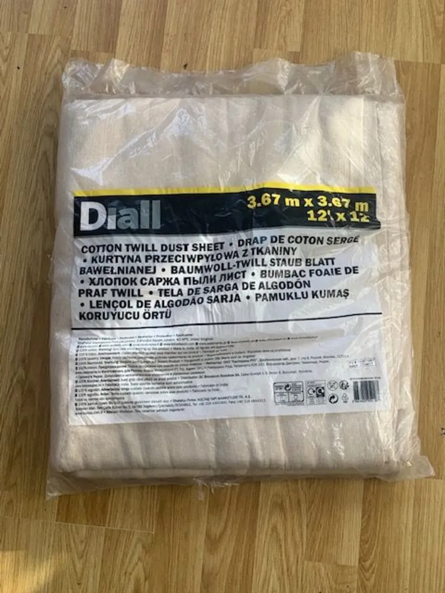 Diall Dust Cover - Image 1