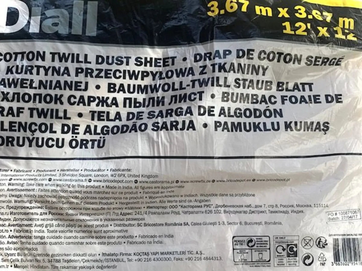 Diall Dust Cover - Image 2