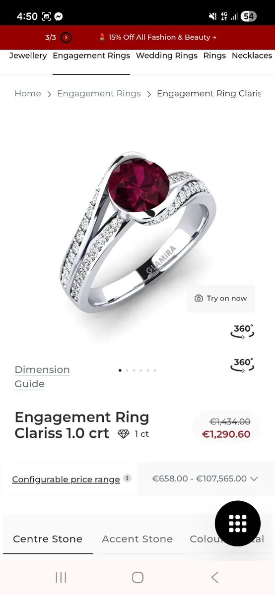 Engagement ring - 14ct white gold - Image 3