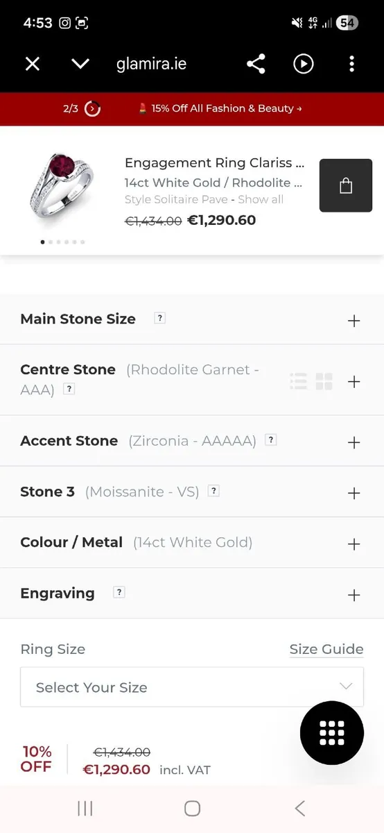 Engagement ring - 14ct white gold - Image 4