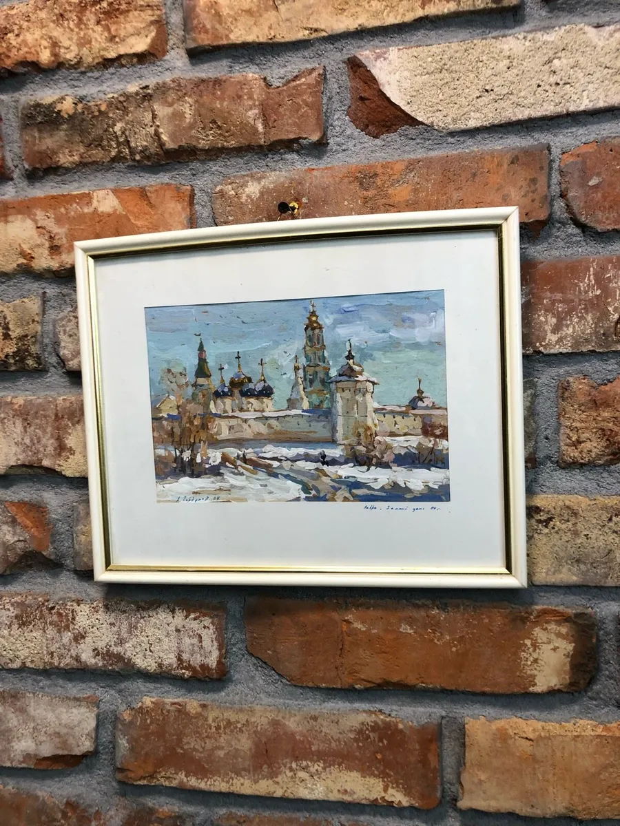 Watercolour - Image 1