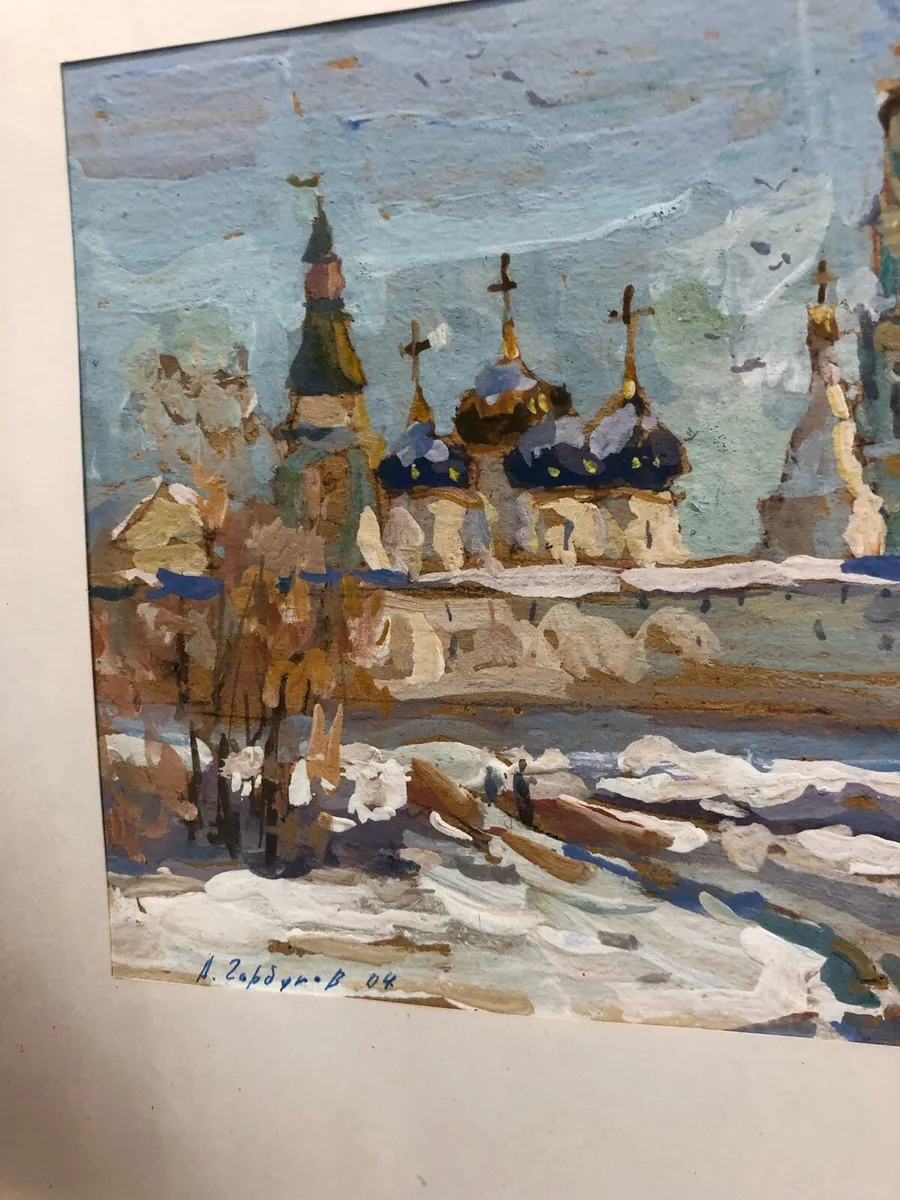 Watercolour - Image 2