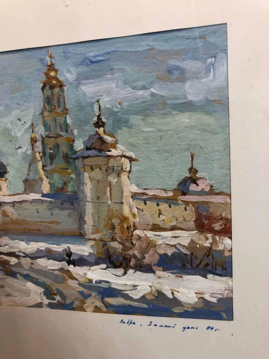 Watercolour - Image 3