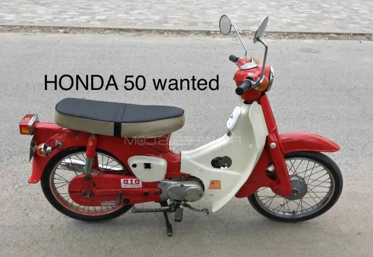Honda 50 70 90 etc… W&NTED 🌟🌟🌟🌟 - Image 4