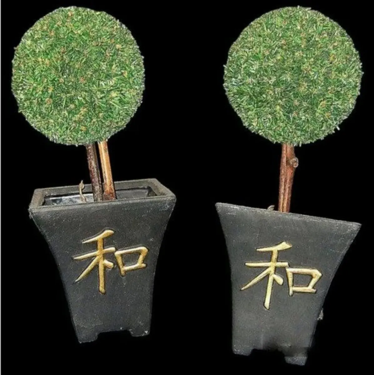 2 X Vintage Topiary Trees & Clay pots - Image 4