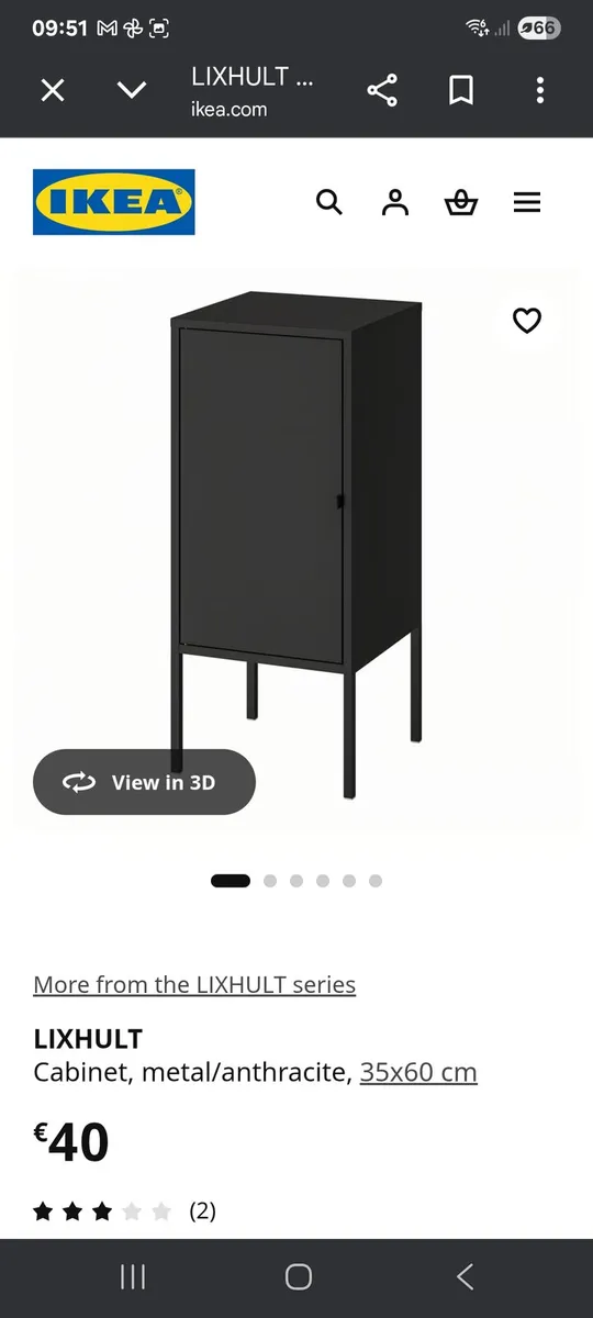 Ikea metal cabinet black