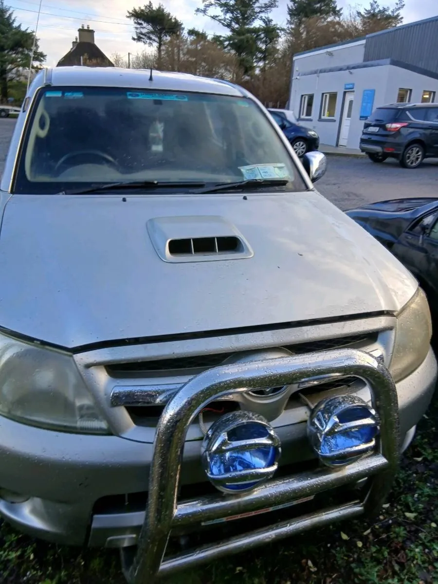 Toyota hilux - Image 1