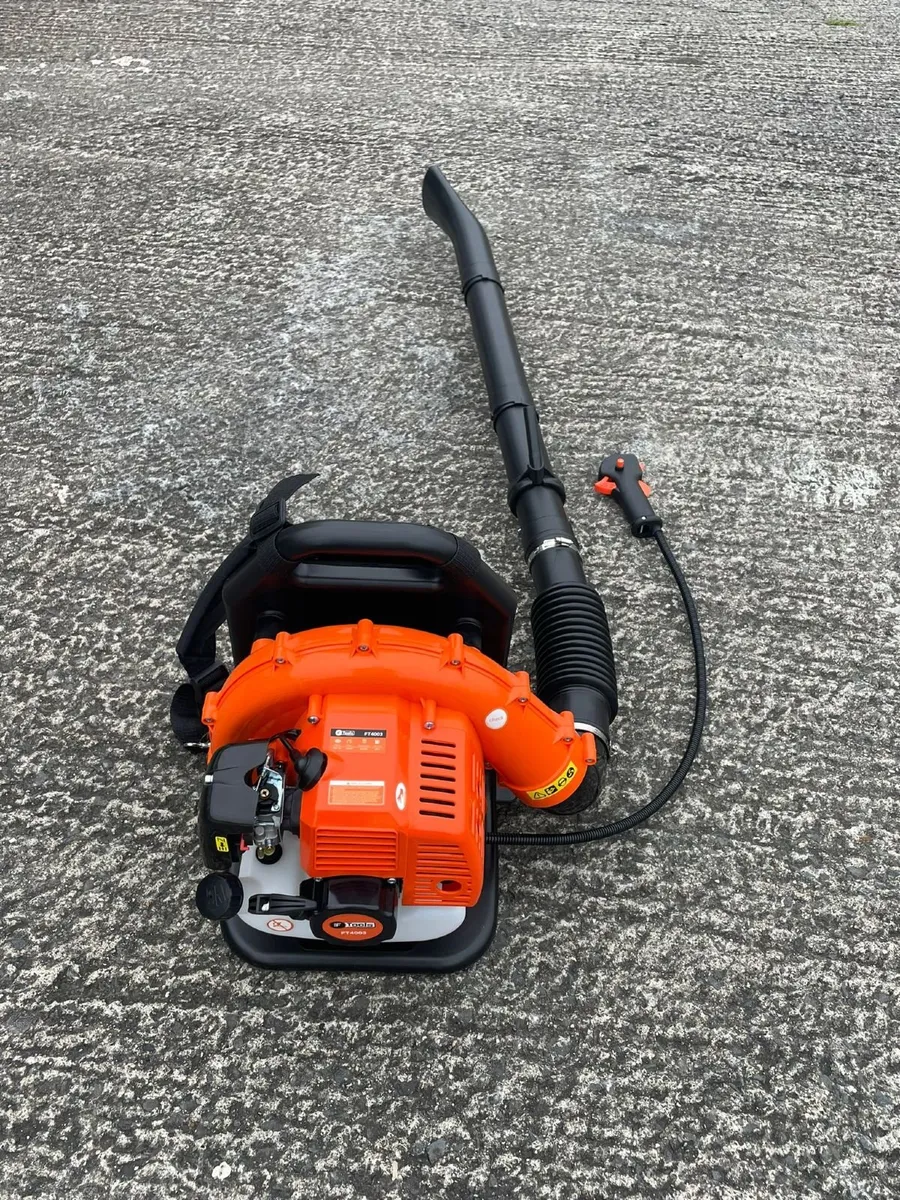 Backpack leaf blower - Image 1