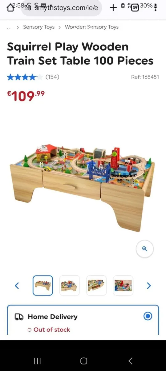 Wooden Train - Image 1