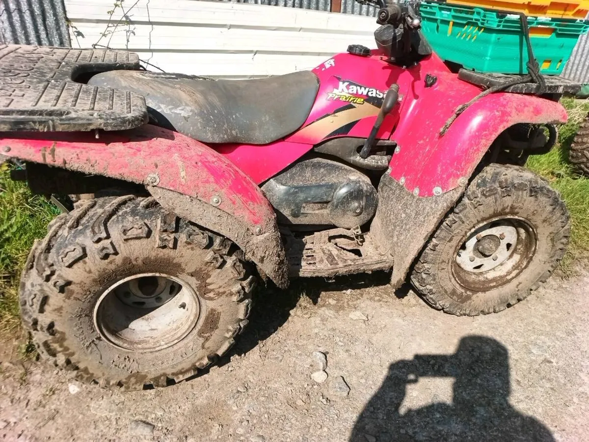 Wanted Kawasaki kvf prairie 400