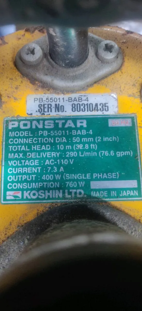 Submersible pump - Image 1