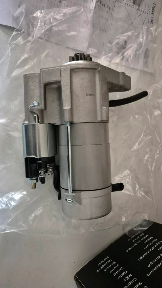 Landrover starting motor - Image 1