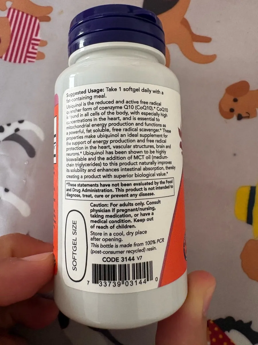 Ubiquinol 200mg - Image 4