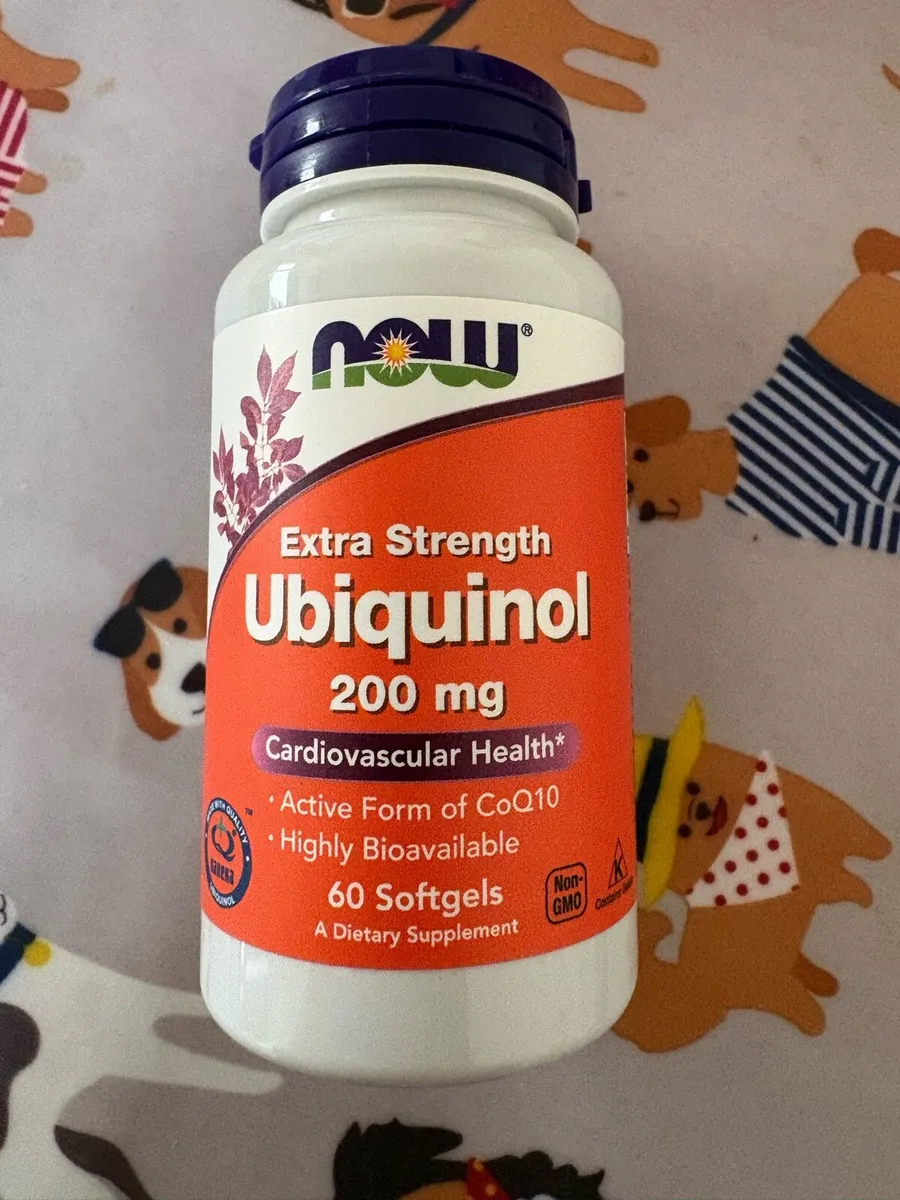 Ubiquinol 200mg - Image 2