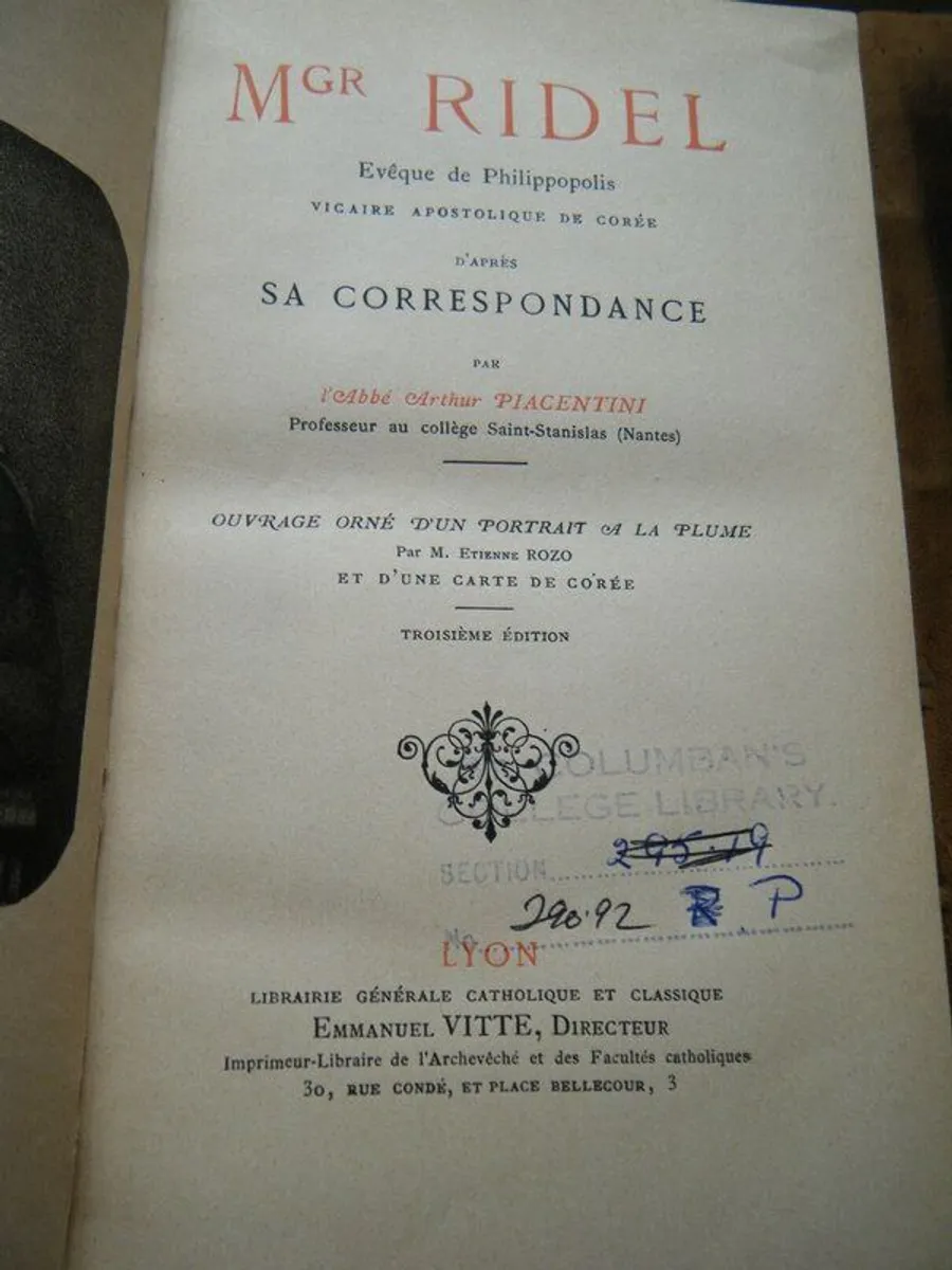 Books - Latin - Image 3