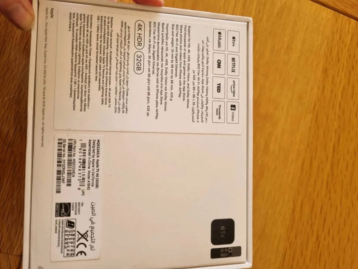 Apple tv box - Image 3