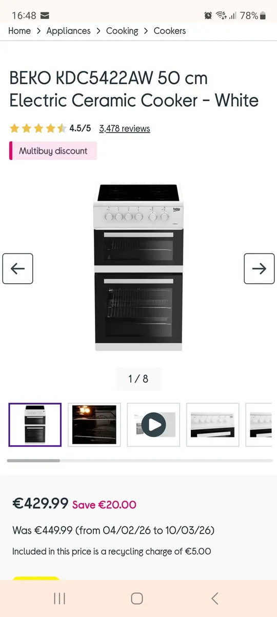 Cooker - Image 1