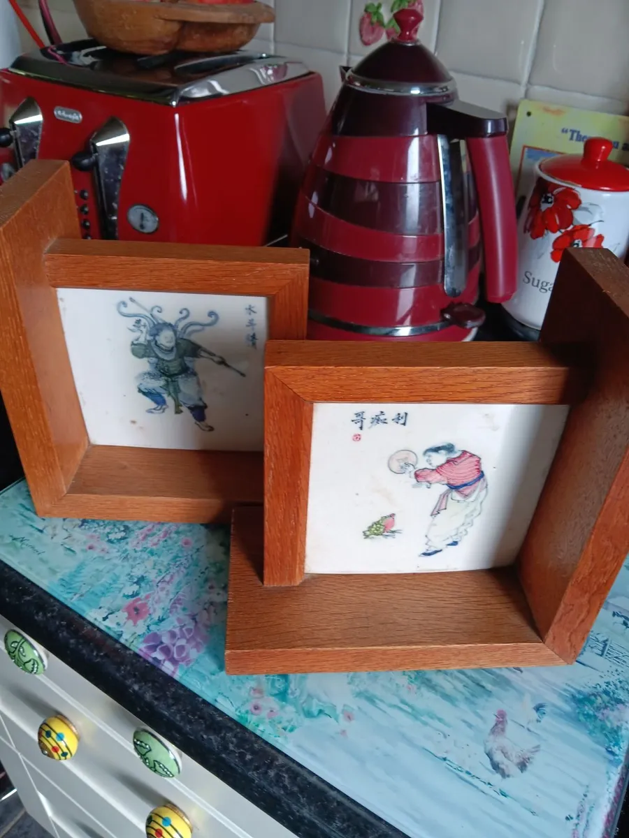 Vintage book ends - Image 2