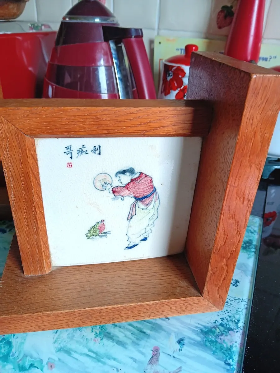 Vintage book ends - Image 4