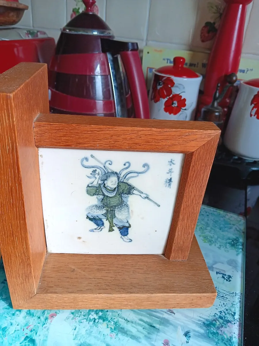 Vintage book ends - Image 3