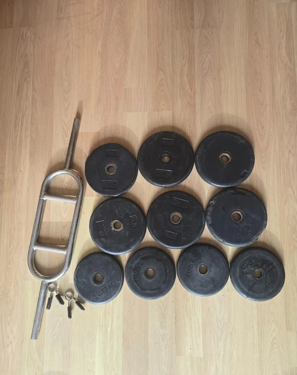 Weights barbell - Image 1