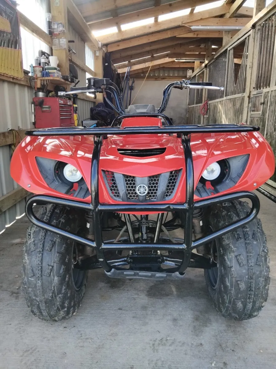 Yamaha 250 quad - Image 2