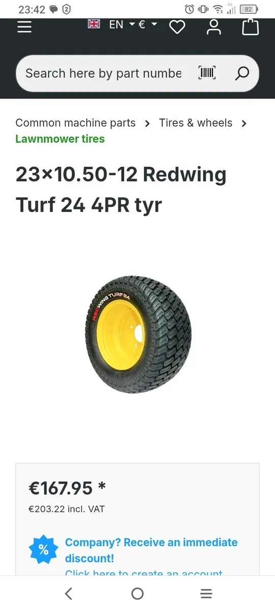 Lawnmower wheels - Image 2