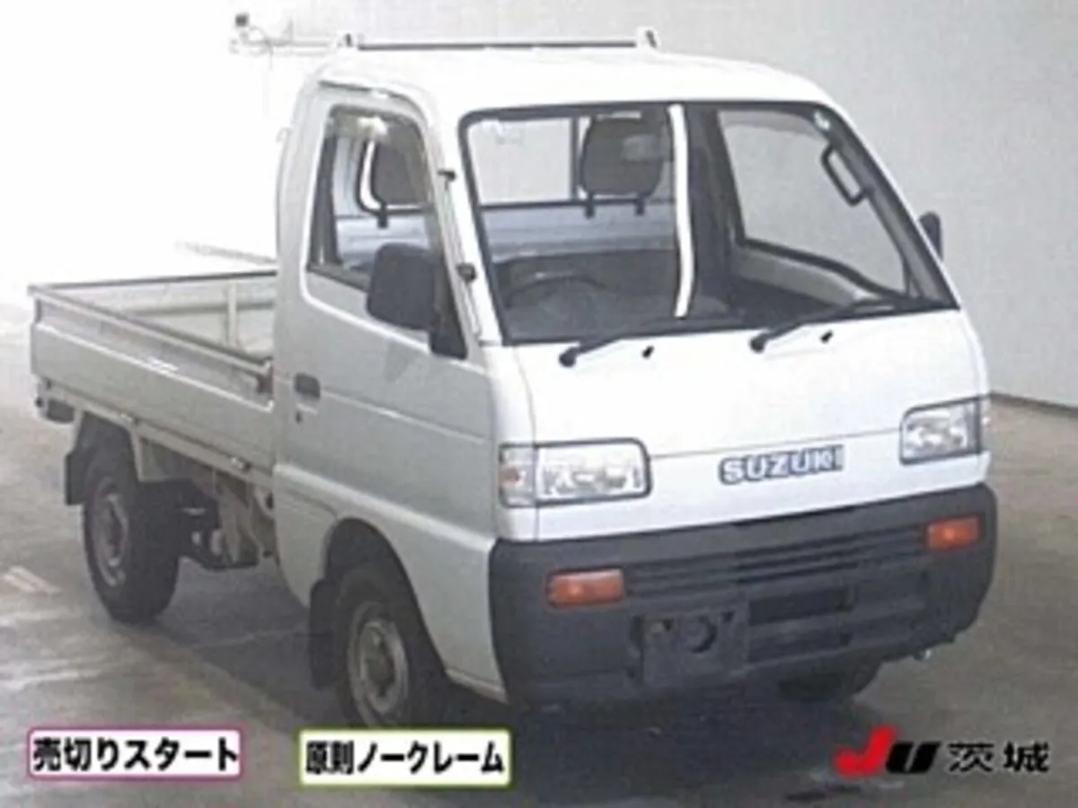 1992 Suzuki Carry 4 wheel drive farming truck - Image 1