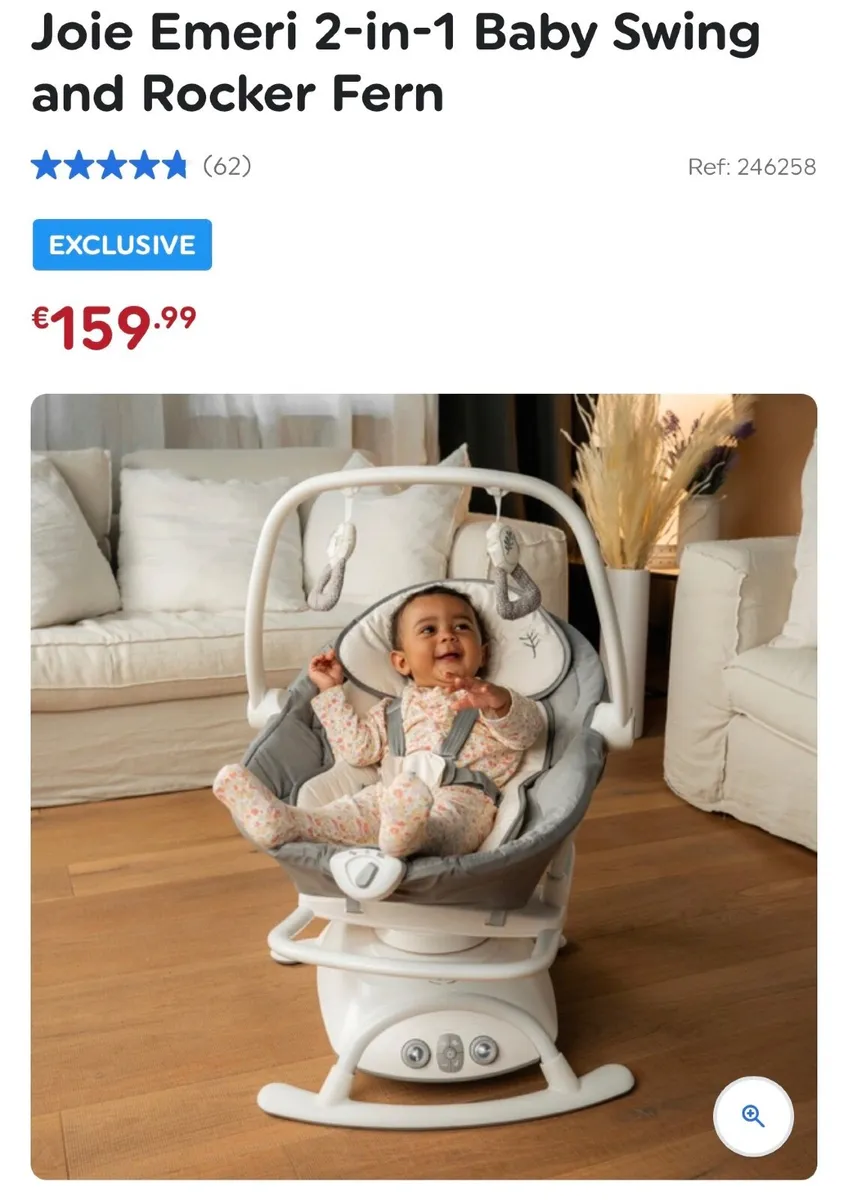 Baby swing - Image 1