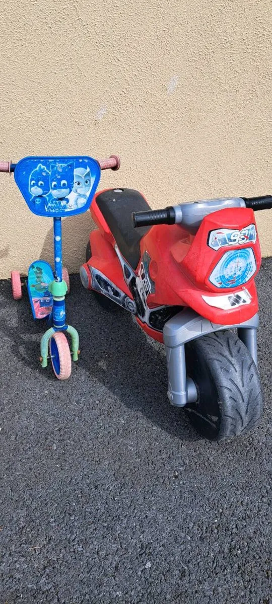 Outdoor toys - Image 2