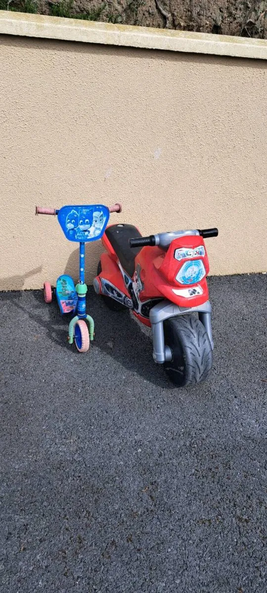 Outdoor toys - Image 3