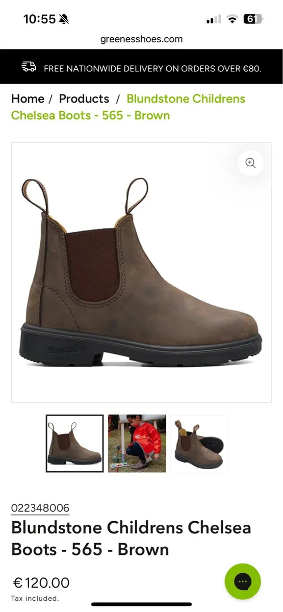 Kids Blundstone Chelsea boots UK 11.5 - Image 4