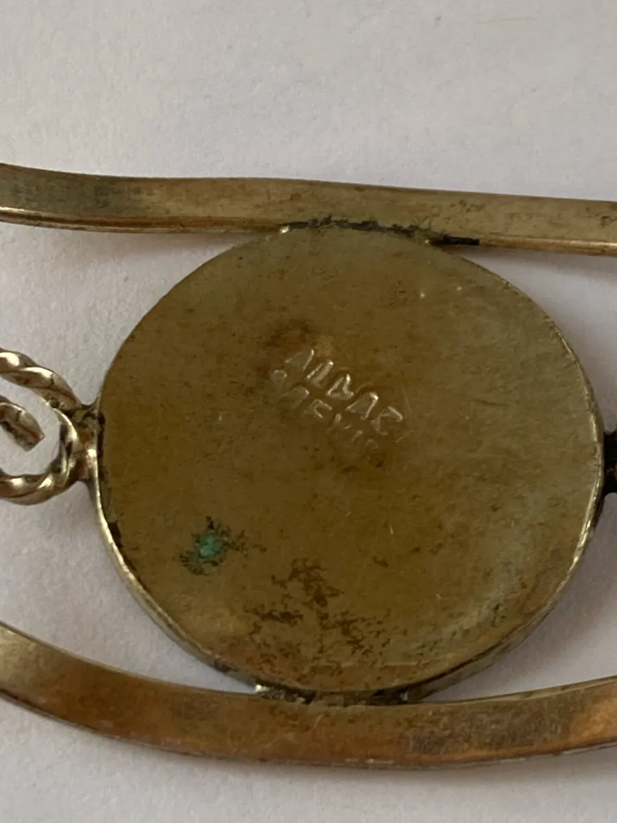 Alpaca Mexican silver inlay bangle - Image 4