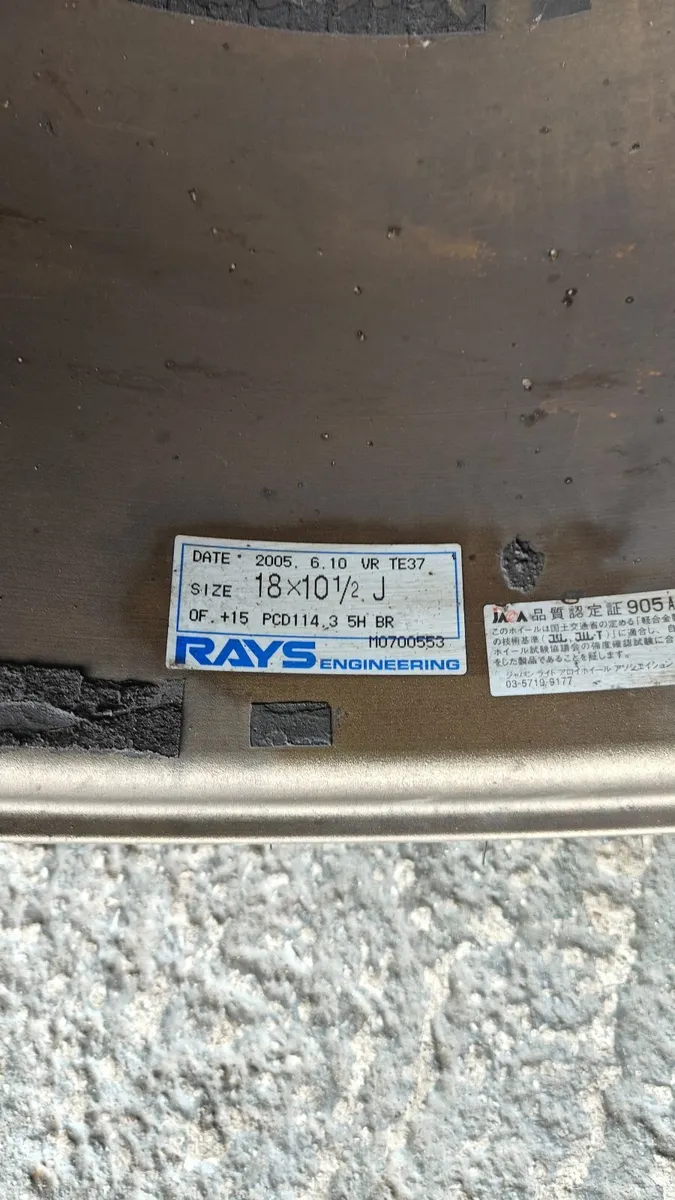 R33 Skyline parts - Image 4