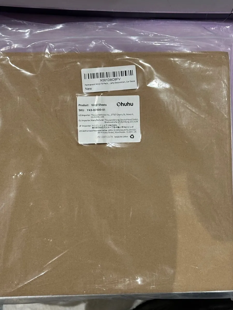 Cricut maker 3 - Image 4