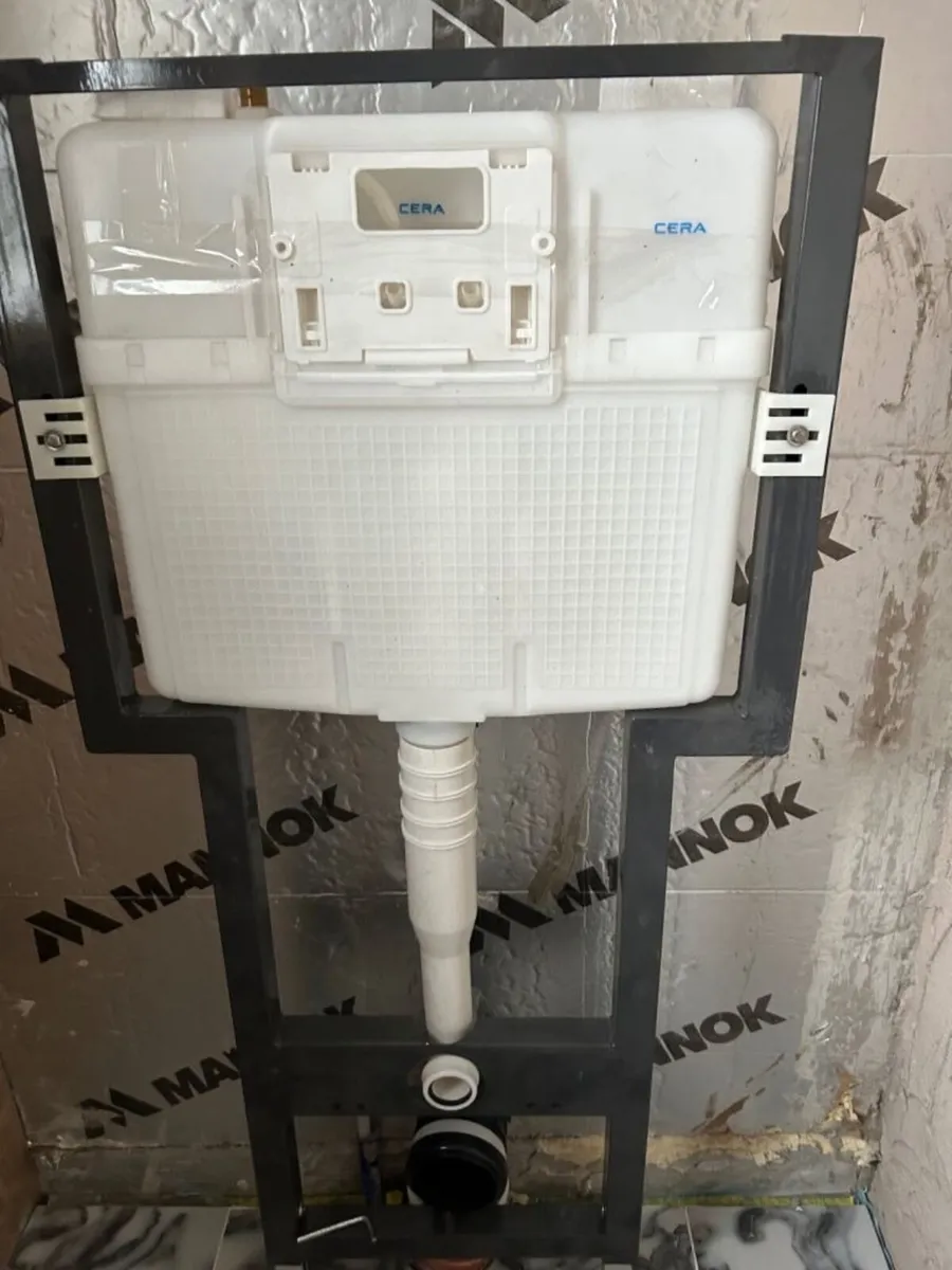 concealed cistern - Image 2